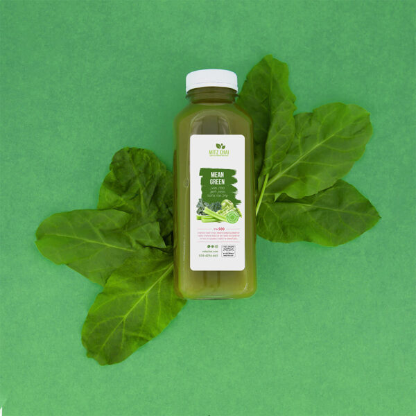 Super greens