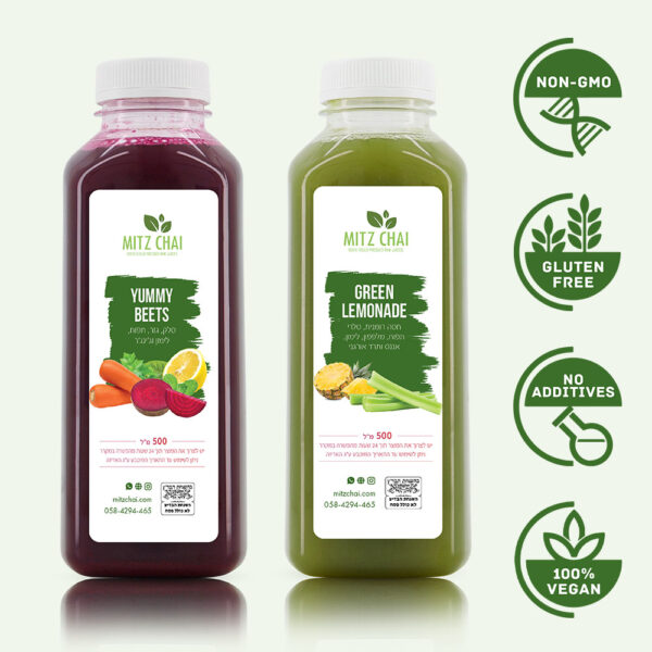 Post-partum juice package includes 7 green juices & 7 beet juices