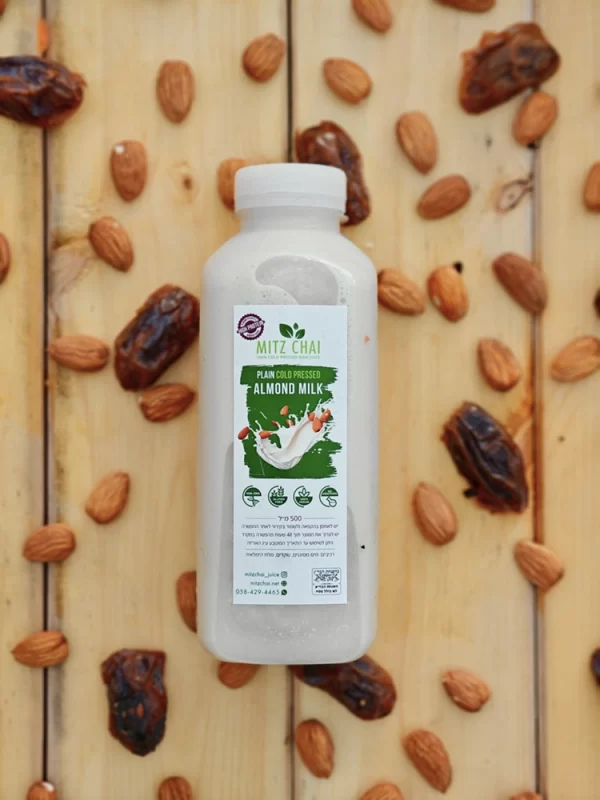 Almond Milk